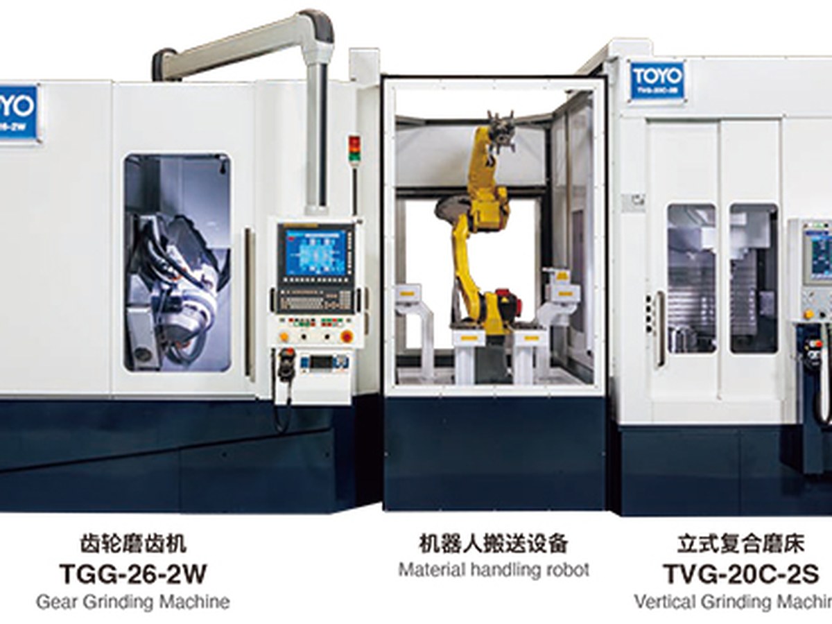 东洋TOYO T-11JB 卧式内圆磨床
